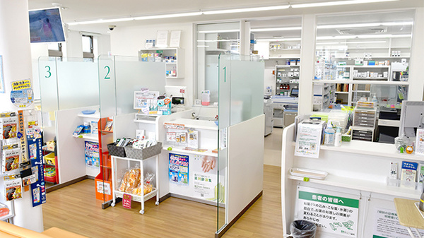 そうごう薬局　利根中央店_4
