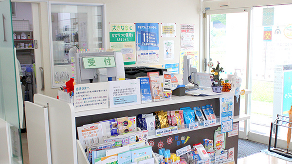そうごう薬局　成田土屋店_3