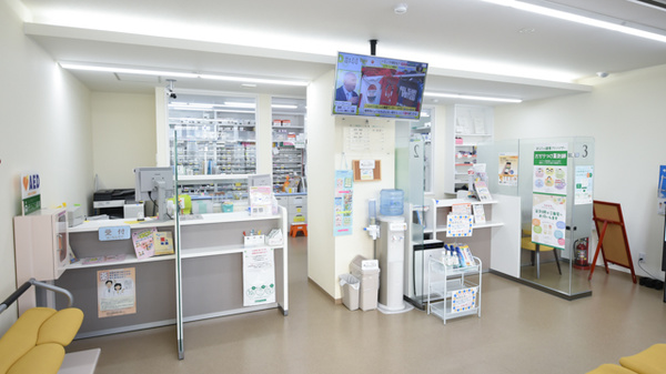 そうごう薬局　今福つるみ店_3