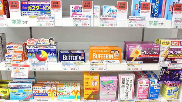 そうごう薬局　東池袋店_4