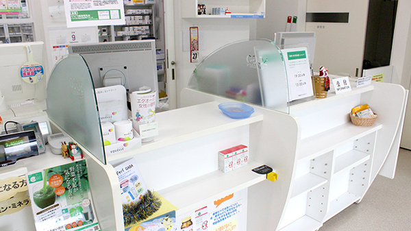 そうごう薬局　相生店_3