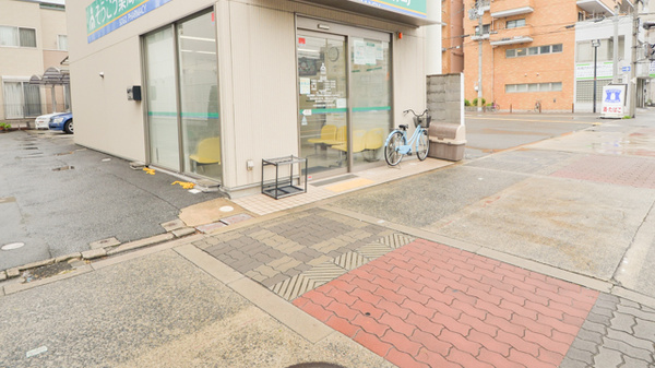 そうごう薬局　旭大宮店_2