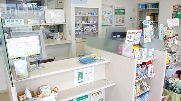 そうごう薬局　旭店_3