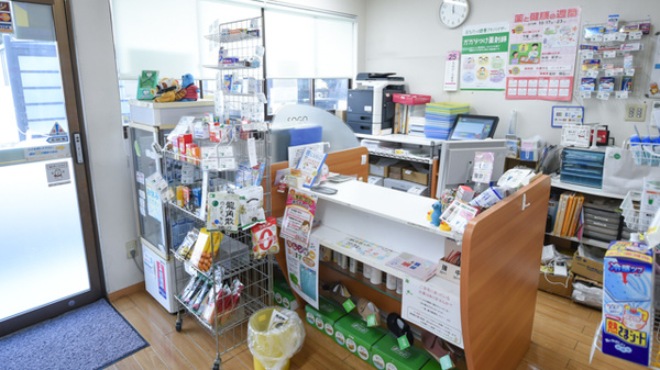 そうごう薬局　市岡店_3