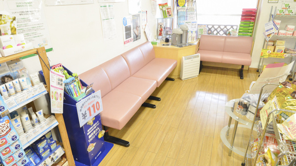 そうごう薬局　いづはら田渕店_4