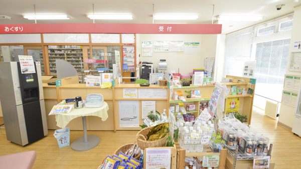 そうごう薬局　いづはら東里店_4