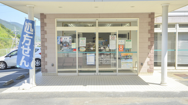 そうごう薬局　いづはら東里店_2