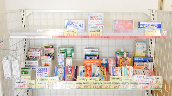 そうごう薬局　今宿駅前店_2