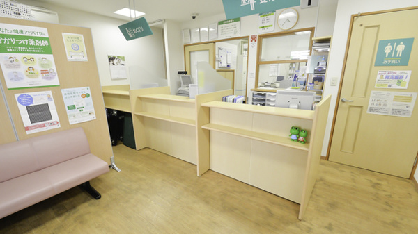 そうごう薬局　今光店_3