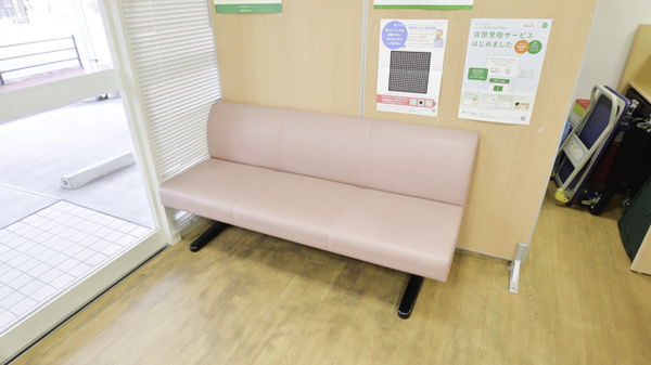 そうごう薬局　今光店_4