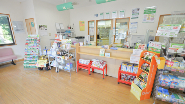 そうごう薬局　臼杵コスモス店_3