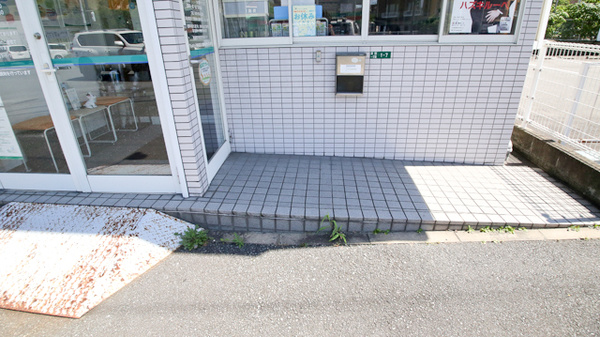 そうごう薬局　宇美店_3