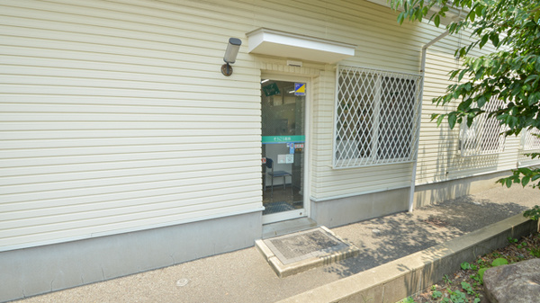 そうごう薬局　大村店_3