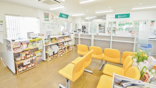 そうごう薬局　大村店_4