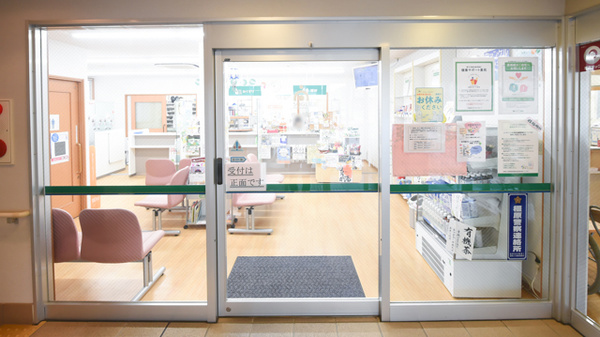 そうごう薬局　かしはら店_2