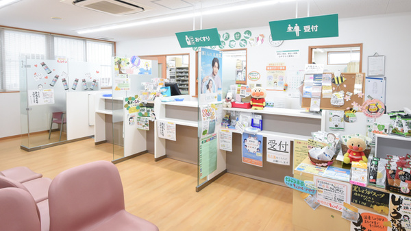 そうごう薬局　かしはら店_3