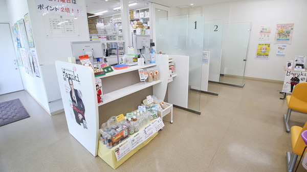 そうごう薬局　香月店_3
