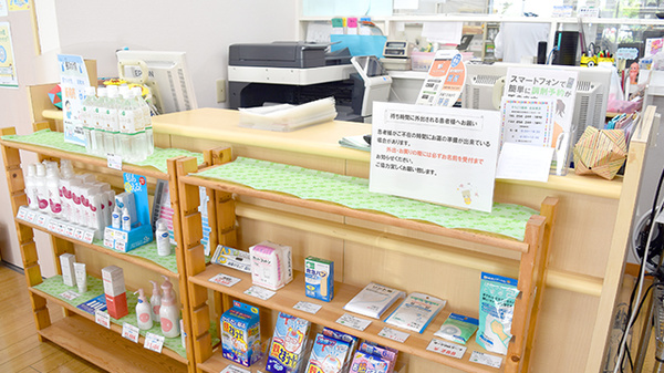 そうごう薬局　北安東店_2