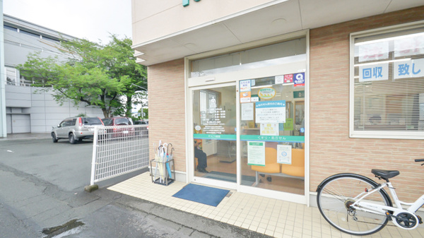 そうごう薬局　北帯山店_2