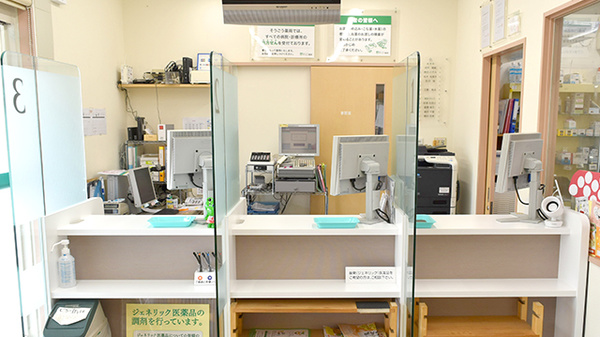そうごう薬局　北本店_3