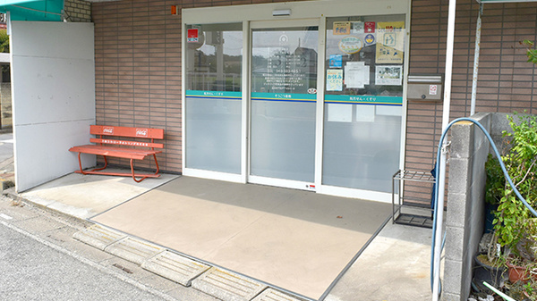 そうごう薬局　北本店_2