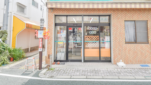 そうごう薬局　銀座通店_2
