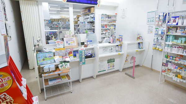 そうごう薬局　九条店_3