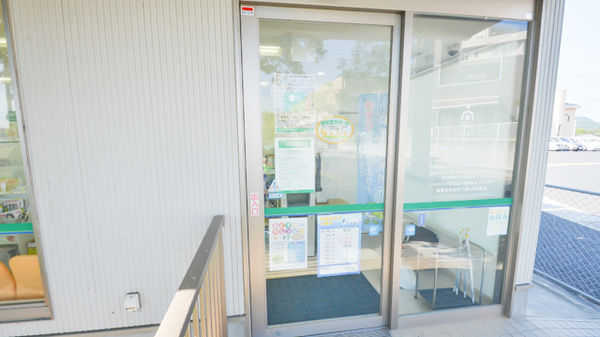 そうごう薬局　国東店_2
