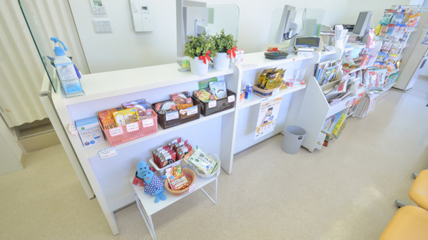 そうごう薬局　国東店_3