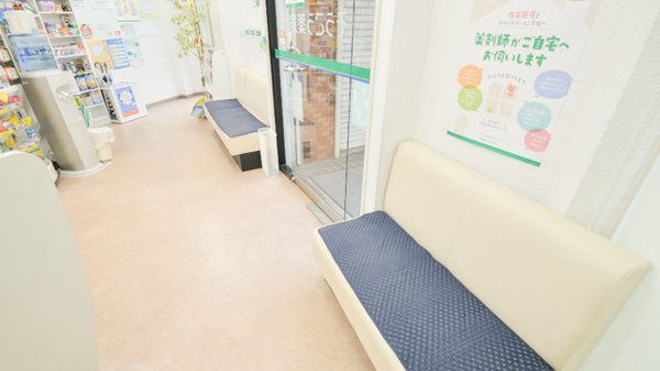 そうごう薬局　光善寺店_4