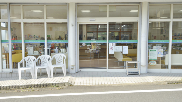 そうごう薬局　小長井店_2