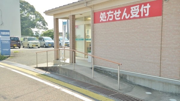 そうごう薬局　西海大島店_3