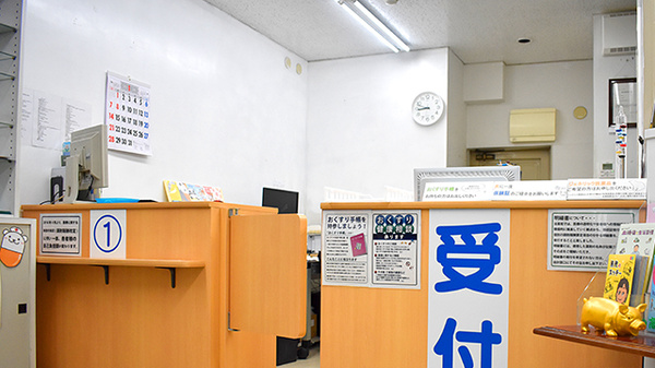 ふたば薬局_4