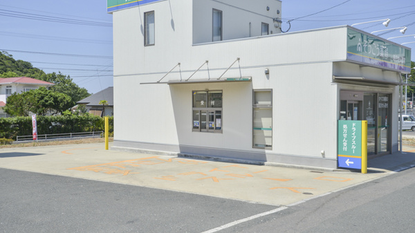 そうごう薬局　対馬広域センター店_3