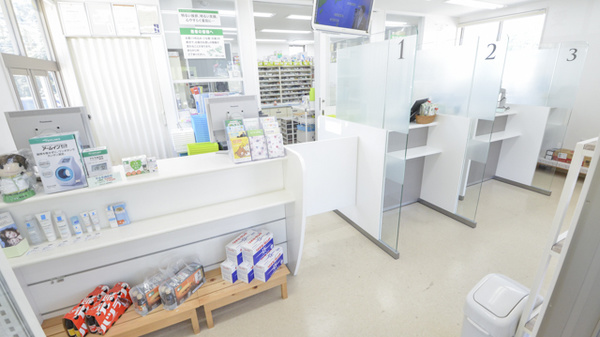 そうごう薬局　対馬広域センター店_4