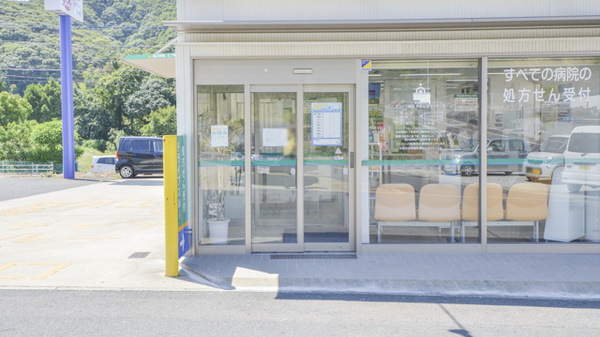 そうごう薬局　対馬広域センター店_2