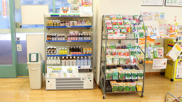そうごう薬局　中間店_7
