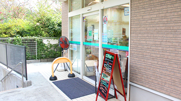 そうごう薬局　成田東店_2