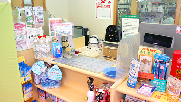 そうごう薬局　成田東店_3