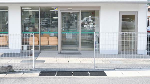 そうごう薬局　新見店_2
