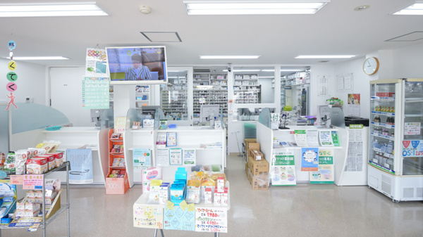 そうごう薬局　新見店_3
