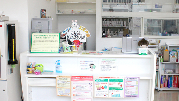 そうごう薬局　練馬高野台駅店_3