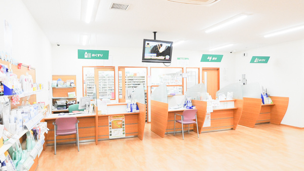 そうごう薬局　三田店_3