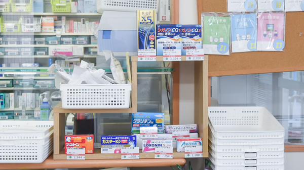 そうごう薬局　下関店_4