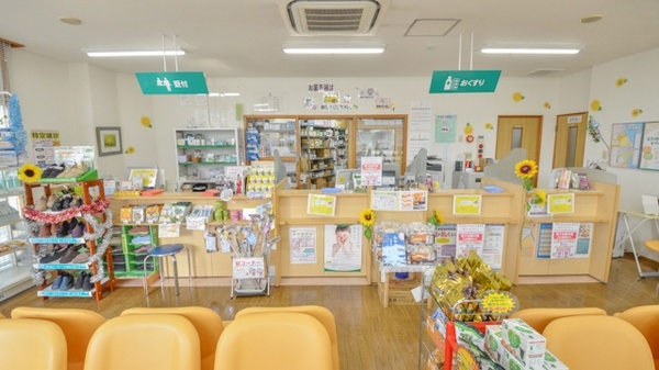そうごう薬局　白土湖店_3
