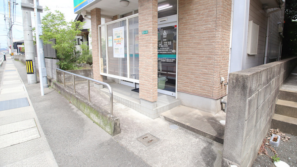 そうごう薬局　花見店_2