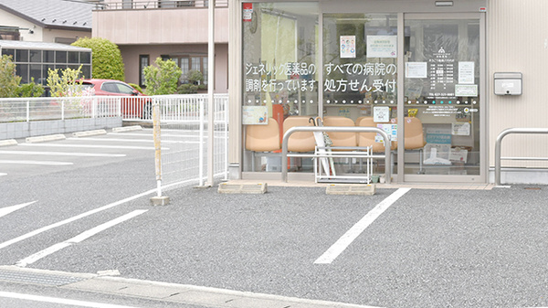 そうごう薬局　八千代店_4