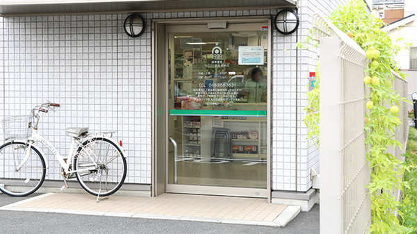 そうごう薬局　柳崎店_2