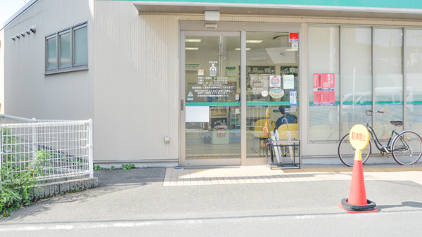 そうごう薬局　園部店_2