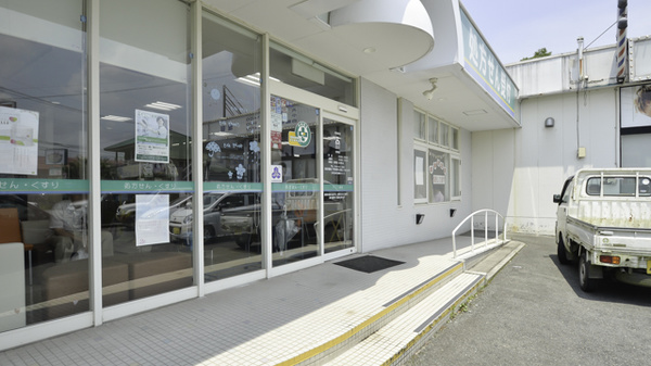 そうごう薬局　田隈店_2